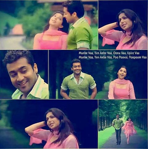 கலைடாஸ்கோப் 09: ‘முன்பே வா’ பேண்ட்