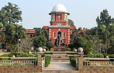 கிண்டி பொறியியல் கல்லூரி 225: பொறியியல் கல்வியில் ஒரு கோபுரம்