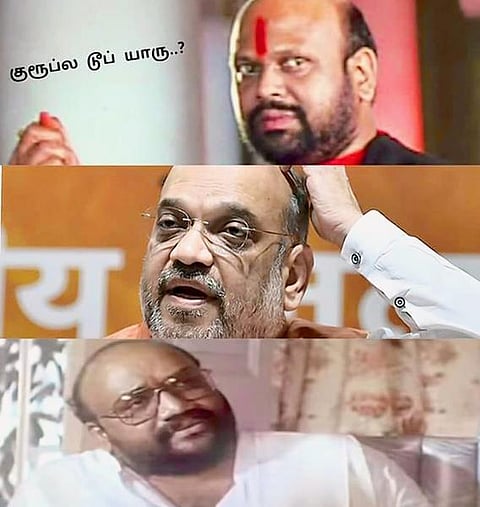 வாட்ஸ் அப் கலக்கல்: குரூப்ல டூப்பு