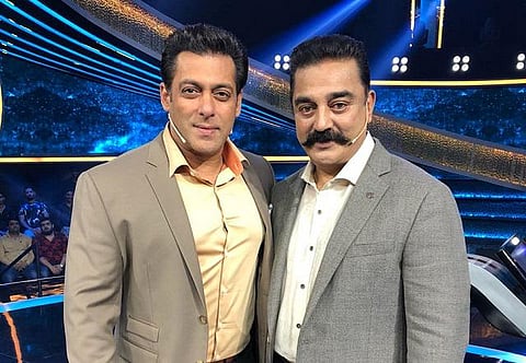 சல்மான் கான் ரியாலிட்டி ஷோவில் கமல்ஹாசன்