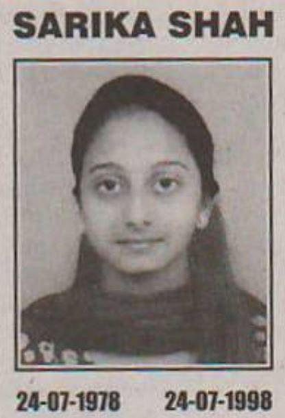 சரிகா ஷாவை உங்களுக்கு நினைவிருக்கிறதா?