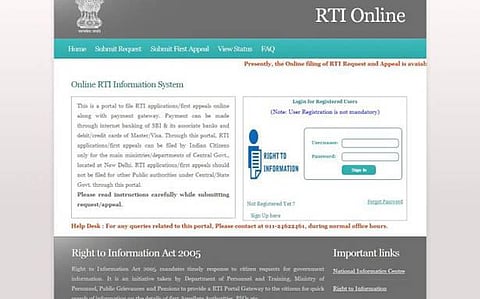 தகவல் அறியும் உரிமை சட்ட மேல்முறையீட்டு மனுக்களை ஆன்லைன் மூலம் தாக்கல் செய்யும் வசதி அறிமுகம்: ஓரிரு நாளில் பயன்பாட்டுக்கு வருகிறது