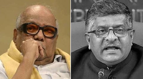 தேசிய அரசியலின் பெரும் தூண் கருணாநிதி: ரவிசங்கர் பிரசாத் புகழாரம்