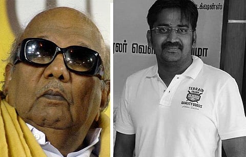 தமிழகம் உங்கள் இழப்பை கண்டிப்பாக உணரும்:  கருணாகரன் புகழாஞ்சலி