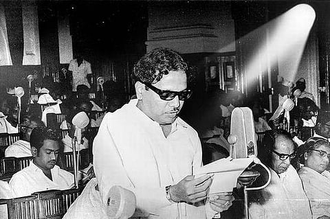 திராவிடம் என்ற வார்த்தையை நீக்கும் ஆலோசனையை ஏற்க மறுத்த கருணாநிதி