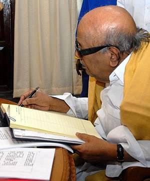 கருணாநிதி: தமிழ் அரசியலின் பேரொளி!﻿