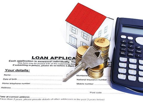 வங்கிக் கடனை மாற்றுகிறீர்களா?