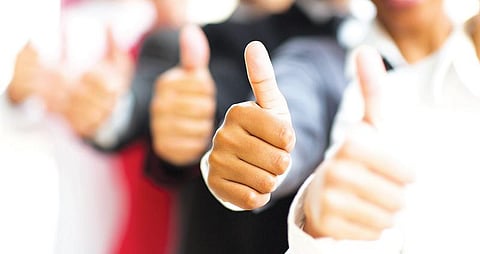 நாட்டை ஆளப் படிப்போமா!