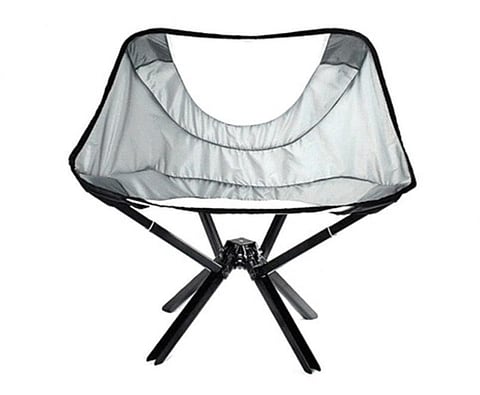 பொருள் புதுசு: கையடக்க இருக்கை