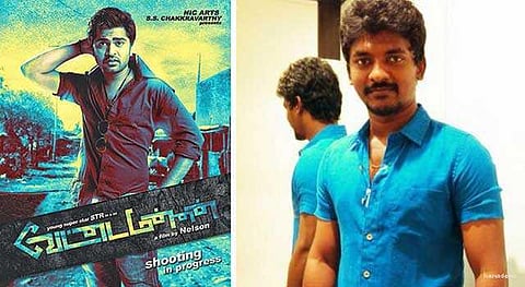 சிம்புவின் ‘வேட்டை மன்னன்’ மறுபடியும் தொடங்குமா?