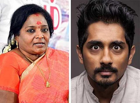 நீங்க மட்டும் இதெல்லாம் பண்ணலாமா?