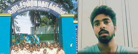 தமிழ்நாட்டில் மூடப்படும் நிலையில் தொடக்கப் பள்ளிகள்: தடுக்க வலியுறுத்தி ஜீ.வி. பிரகாஷ் வேண்டுகோள்