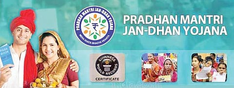 ஜன்தன் யோஜனாவில் புதிதாக 20 லட்சம் பேர்: 
﻿மொத்த பயனாளர் எண்ணிக்கை 32.61 கோடி﻿