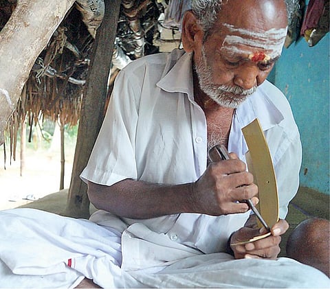 கற்பக தரு 23: ஓலைச் சுவடி