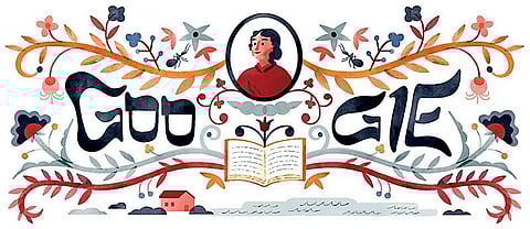 பெண்கள் 360: எளிய கவிதை நாயகி