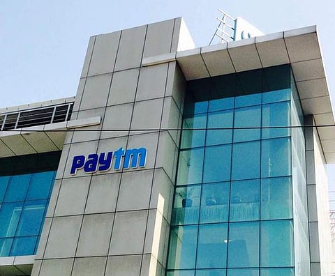 உயரிய பாதுகாப்புக்காக ஃபேஸ் லாக்-இன் வசதியை பயன்படுத்த பேடிஎம் முடிவு