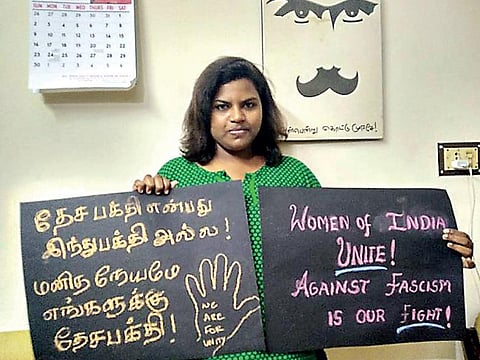 களத்தில் பெண்கள்: பாதுகாப்பை வலியுறுத்தும் பயணம்