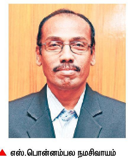 இன்று உலக மயக்கவியல் தினம்: ﻿மயக்க மருத்துவர் இன்றி அமையாது அறுவை சிகிச்சை﻿; ﻿முக்கியத்துவம் வாய்ந்த பணி குறித்து விழிப்புணர்வு தேவை ﻿