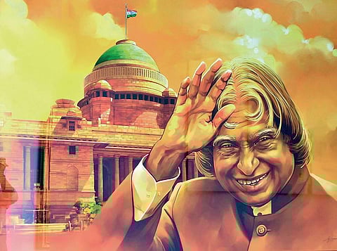 எவரும் சாதிக்கலாம் என்ற கலாம்!