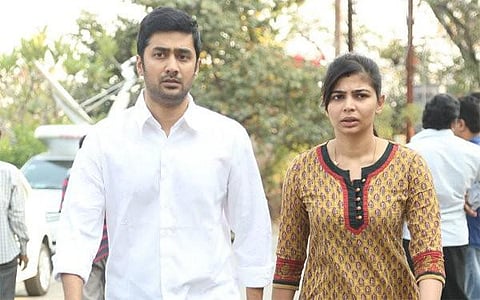 ’உலகம் மாறிக் கொண்டிருக்கிறது’