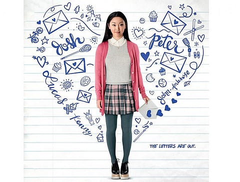 டிஜிட்டல் மேடை 05: பெண்களின் காதல் உலகு!