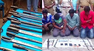 ரவுடிகளுக்கு துணையாக காவல் அதிகாரிகள்
இருக்கிறார்களா?, தமிழகத்தில் உள்ள ரவுடி கும்பல் எத்தனை?- அரசுக்கு நீதிமன்றம் அடுக்கடுக்கான கேள்விகள்