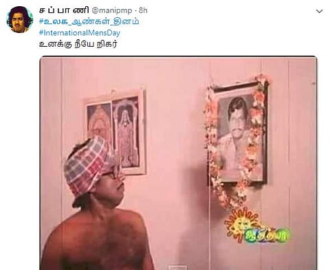 நெட்டிசன் நோட்ஸ்: உலக ஆண்கள் தினம் - நமக்கு நாமே