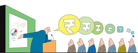 முதலீடுகளை ஈர்க்காத முதலீட்டாளர் மாநாடு