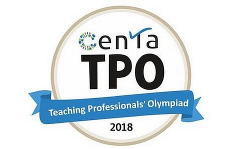 ஆசிரியர்களே ‘சென்டா தேர்வுக்குத்  தயாரா?