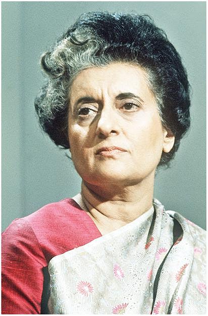 இனிய சர்வாதிகாரி﻿ இந்திரா