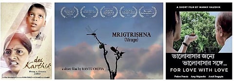 ஊட்டி திரைப்பட விழா: குளிரில் நடுங்காத குறும்படங்கள்!