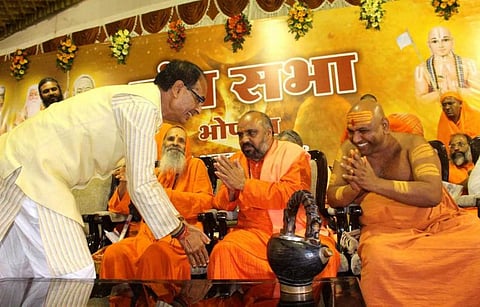 முதல்வர் குடியிருப்பை சிவராஜ்சிங் காலி செய்வதாக வதந்தி: வைரலாகி வரும் போக்குவரத்து நிறுவனத்தின் போலி ரசீது