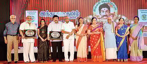 சிம்மக்குரலோன் 90: வியந்து போற்றிய பிரம்மாண்டம்!