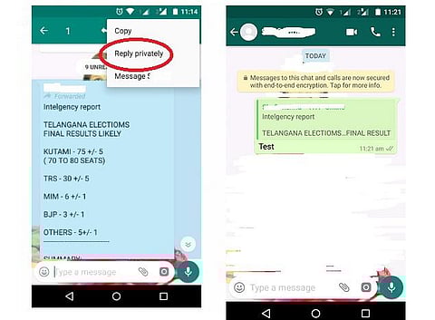 இனி குழுக்களிலேயே தனி நபருக்கு பதில் மெசேஜ் அனுப்பலாம்: வாட்ஸ் அப்பில் புதிய வசதி
