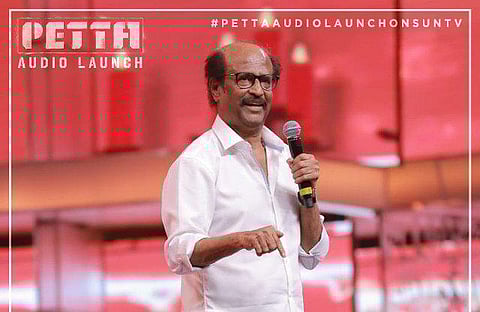 விஜய் சேதுபதி மகா நடிகன்: ரஜினி பாராட்டு