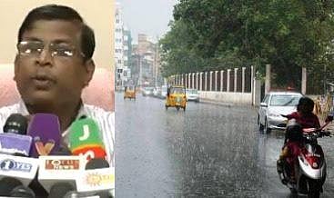 தெற்கு வங்கக்கடலில் புதிய காற்றழுத்த தாழ்வுப்பகுதி; வலுப்பெற வாய்ப்பு: வானிலை ஆய்வு மையம்