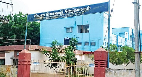 விருதுநகர் அருகே கர்ப்பிணிக்கு எச்ஐவி ரத்தம் ஏற்றம்: மருத்துவப் பரிசோதனையில் அதிர்ச்சி தகவல்