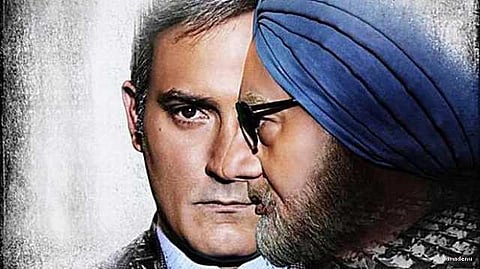 தி ஆக்ஸிடென்டல் ப்ரைம் மினிஸ்டர் ட்ரெய்லரைக் கொண்டாடும் பாஜக; கொதிக்கும் காங்கிரஸ்