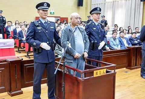 சீனாவின் பிரபல சீரியல் கில்லருக்கு மரண தண்டனை நிறைவேற்றம்