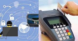 கிரெடிட் டெபிட் கார்டுகளை பயன்படுத்துகிறீர்களா?- எச்சரிக்கை, உங்கள் விபரம் இப்படியும் நூதனமாக திருடப்படலாம்