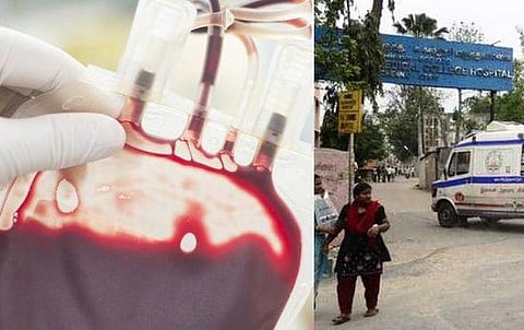 பெண்ணுக்கு எச்.ஐ.வி ரத்தம் ஏற்றப்பட்ட புகார்: மாநில மனித உரிமை ஆணையம் தாமாக முன் வந்து வழக்குப்பதிவு