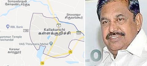 தமிழகத்தின் 33-வது மாவட்டம் ஆகிறது கள்ளக்குறிச்சி: பேரவையில் முதல்வர் பழனிசாமி அறிவிப்பு