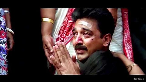 மகாநதி - அப்பவே அப்படி கதை