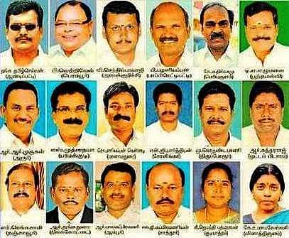 தகுதி நீக்கத்தால் காலியான 18 தொகுதிகள் இடைத்தேர்தல்: ஏப்.24-க்குள் முடிவெடுப்போம்- தேர்தல் ஆணையம் பதில்