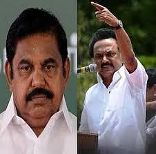 சேலத்தைத் தாண்டி உங்களுக்கு எந்த ஊர் தெரியும்?- எடப்பாடி பழனிசாமிக்கு ஸ்டாலின் கேள்வி