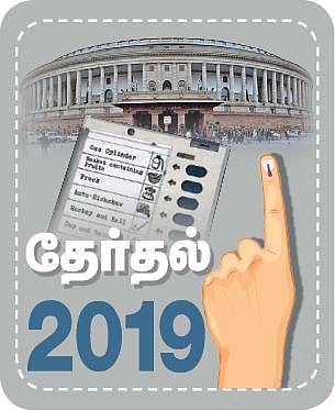 மம்தா ஆட்சியில் அரசியல் பெயரால் மக்கள் படுகொலை: பாஜக தலைவர் அமித்ஷா குற்றச்சாட்டு