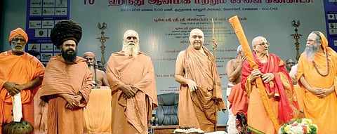 சென்னை வேளச்சேரி குருநானக் கல்லூரியில் ﻿10-வது இந்து ஆன்மிக, சேவை கண்காட்சி தொடங்கியது: ஆசிரமங்கள், ஆன்மிக சேவை அமைப்புகள் சார்பில் 400-க்கும் அதிகமான அரங்குகள்; பிப்ரவரி 4-ம் தேதி வரை நடைபெறும்