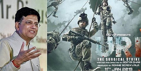 சினிமா டயலாக் பேசி ரிலாக்ஸ் ஆக்கிய பியூஷ் கோயல்: பட்ஜெட் தாக்கலில் ருசிகரம்