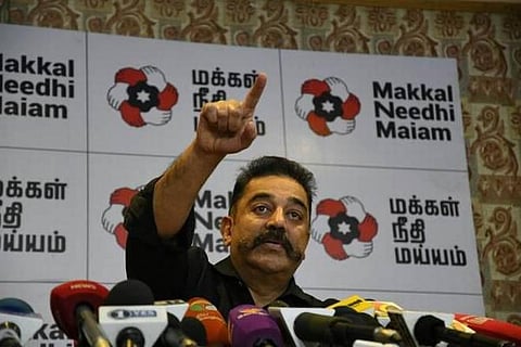 மோடி வெற்றுக் கூச்சலிடுகிறார்; எடப்பாடி பழனிசாமி அரசு திறனற்றது: கமல்ஹாசன் விளாசல்