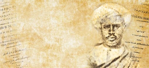 ‘ரிப்பன் பிரஸ்’ இரத்தின செட்டியார்: பதிப்பாளராக வேதாந்தி